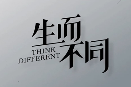 永利平台app下载