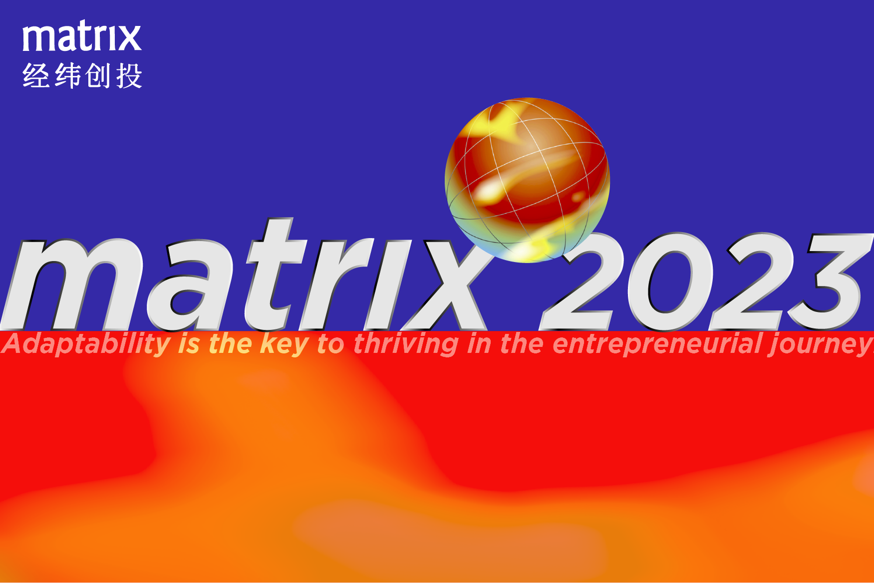 永利平台app下载