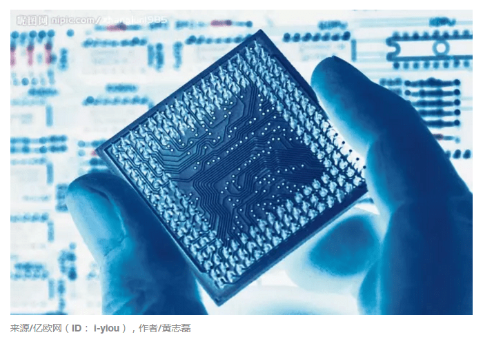 永利平台app下载