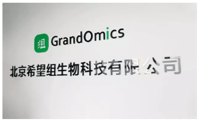 永利平台app下载