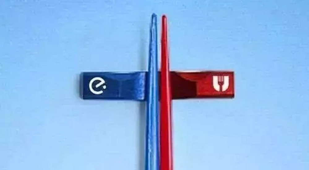 永利平台app下载