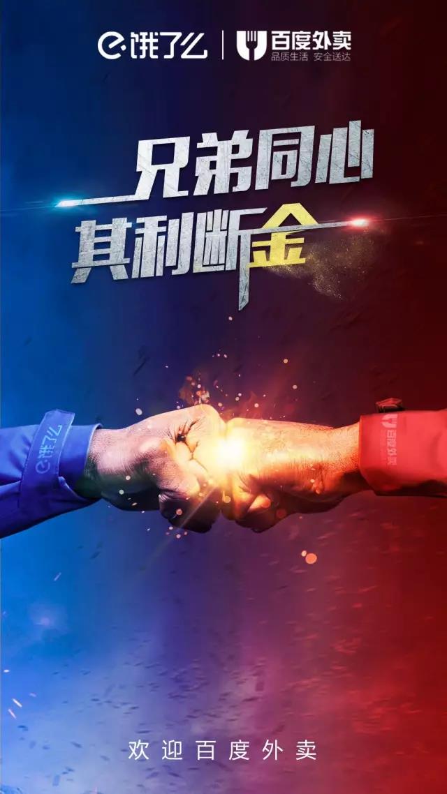 永利平台app下载