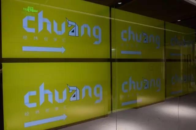 永利平台app下载