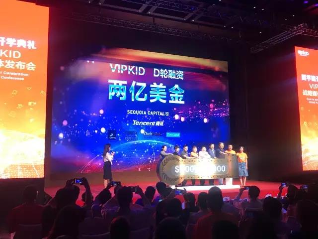 永利平台app下载