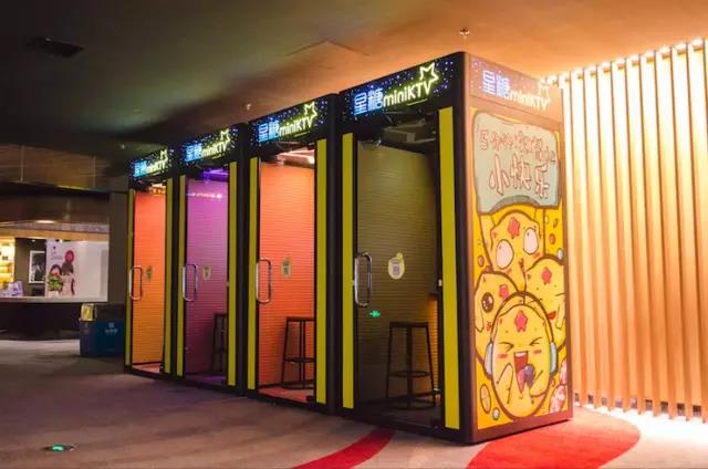 永利平台app下载