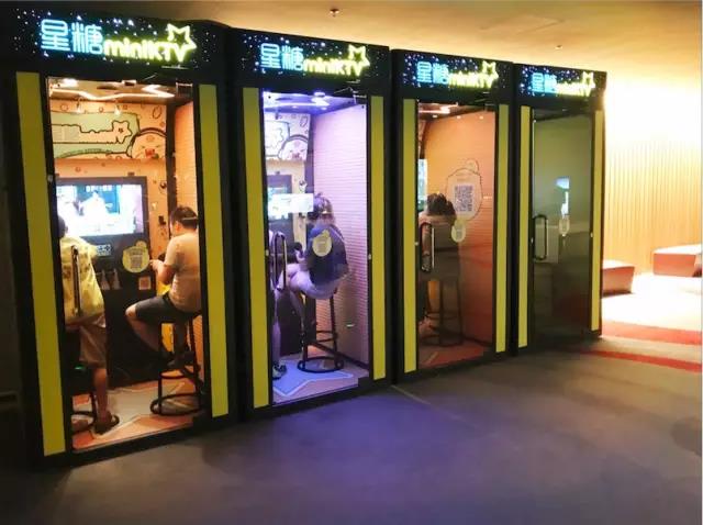 永利平台app下载