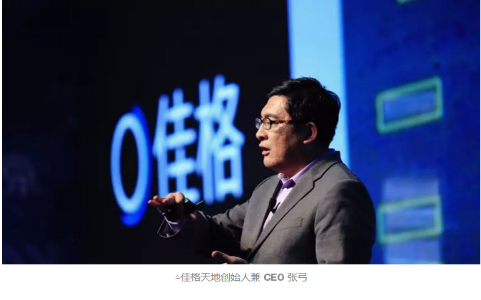 永利平台app下载