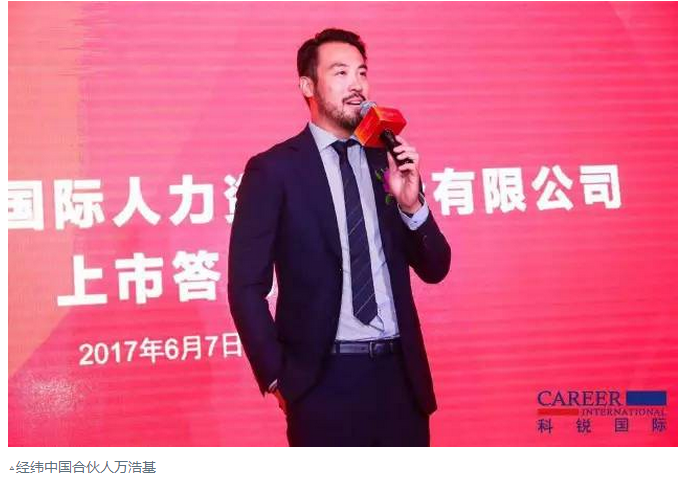 永利平台app下载