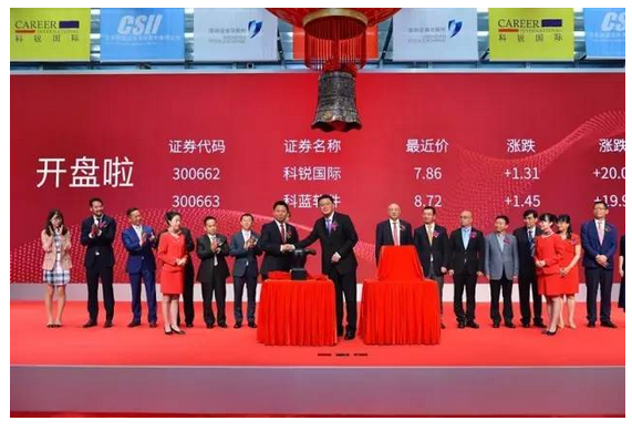 永利平台app下载