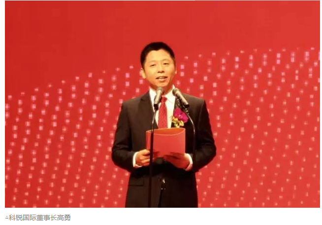 永利平台app下载