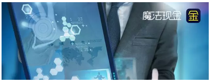 永利平台app下载