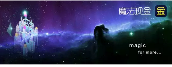 永利平台app下载