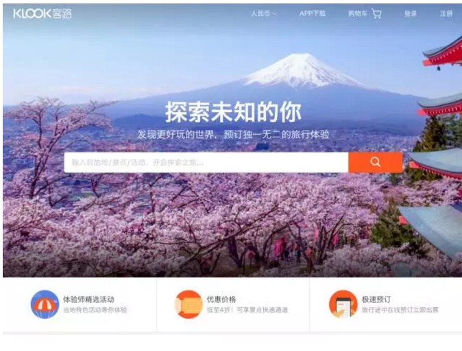 永利平台app下载