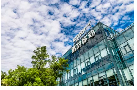 永利平台app下载