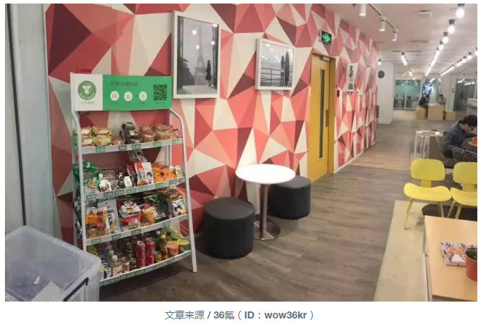 永利平台app下载