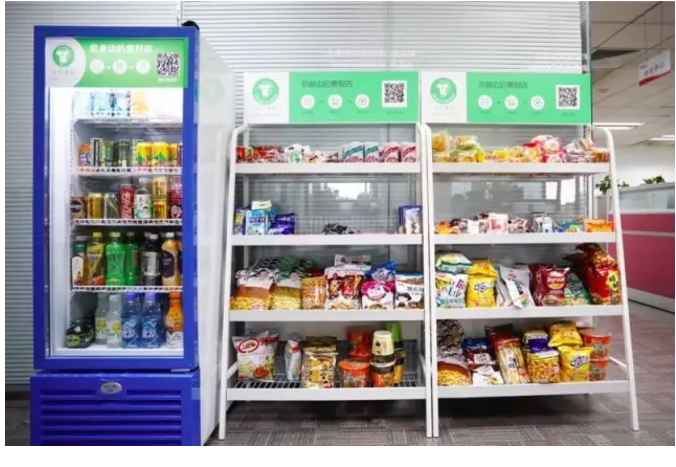 永利平台app下载