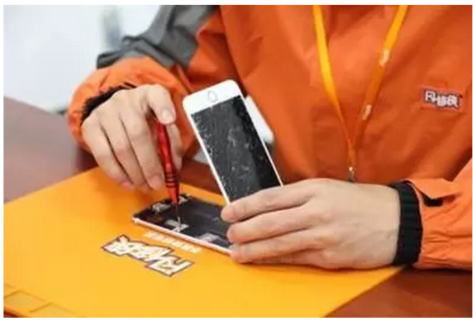 永利平台app下载