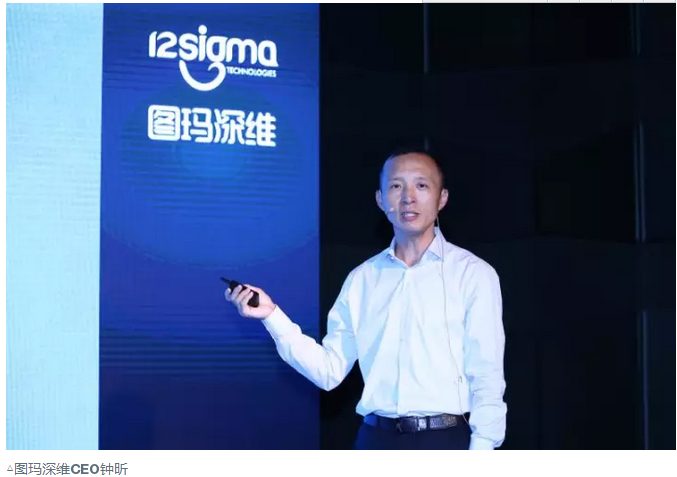 永利平台app下载