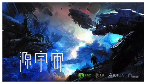 永利平台app下载