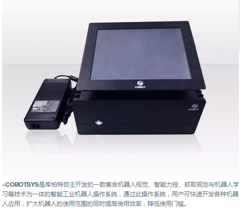 永利平台app下载