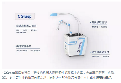 永利平台app下载