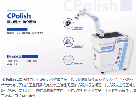 永利平台app下载