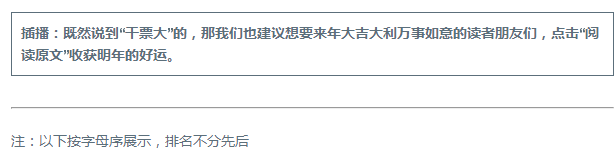 永利平台app下载