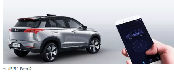 永利平台app下载