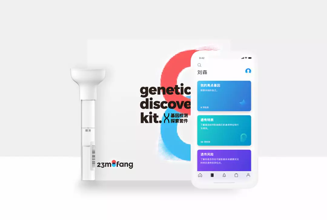 永利平台app下载