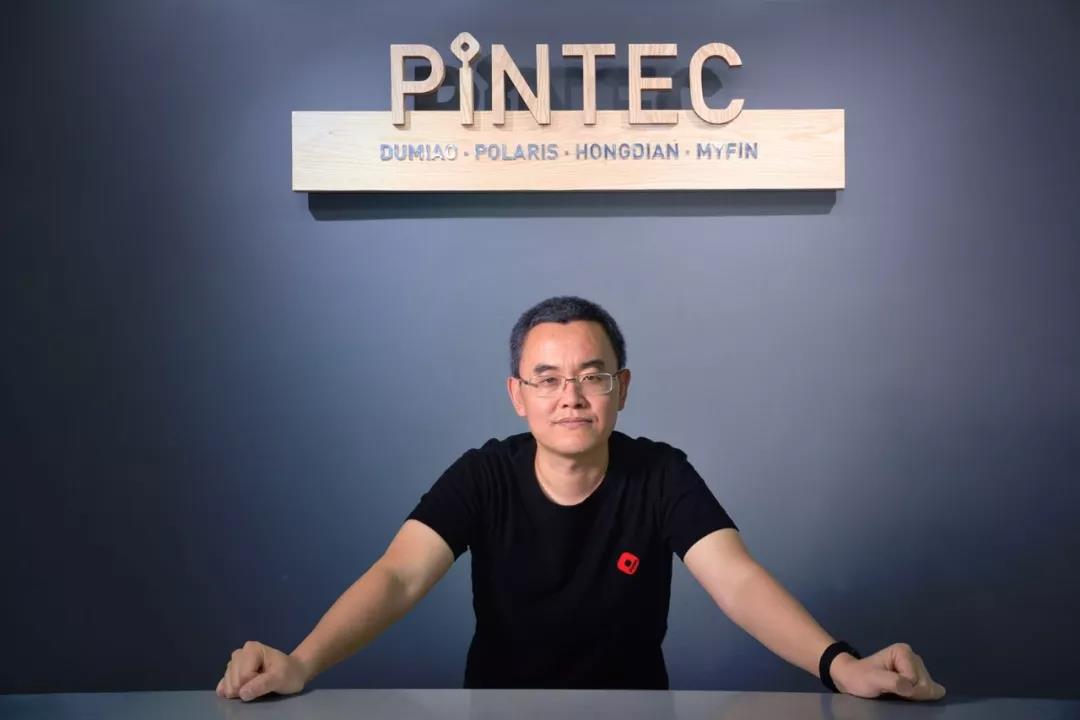 永利平台app下载