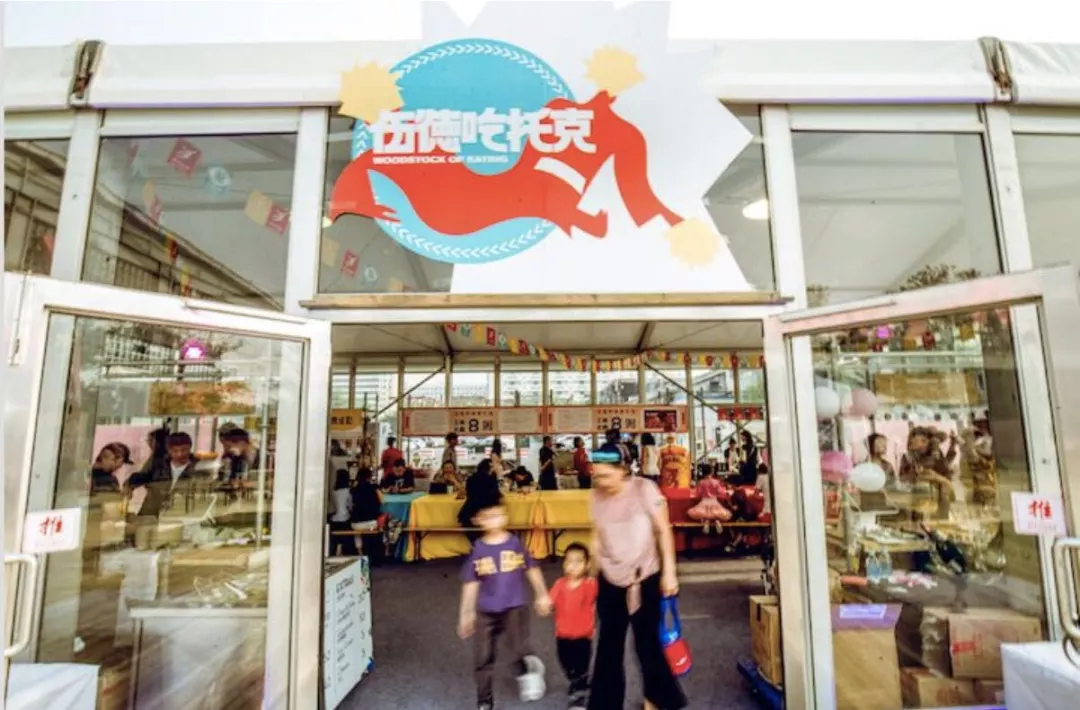 永利平台app下载