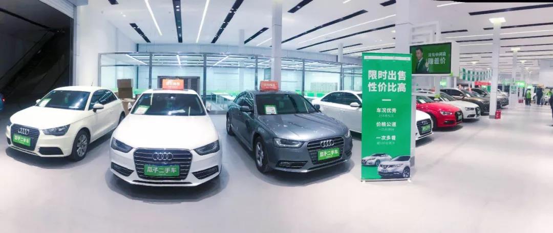 永利平台app下载