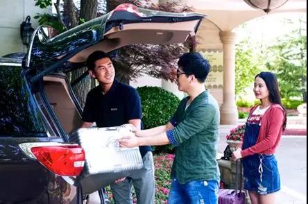 永利平台app下载