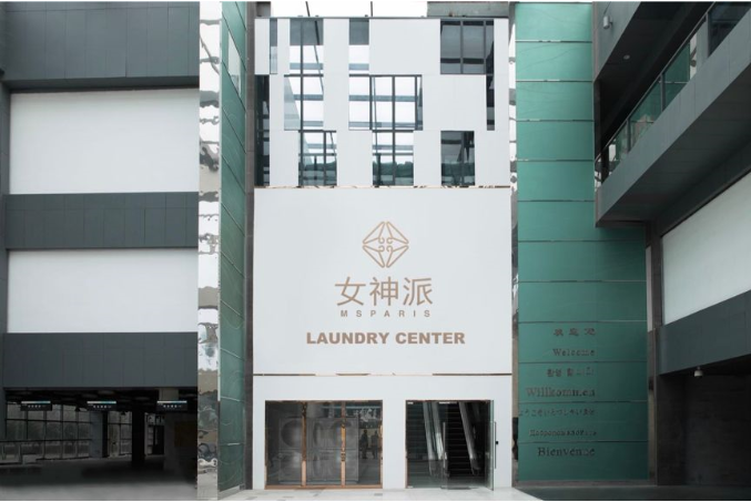 永利平台app下载