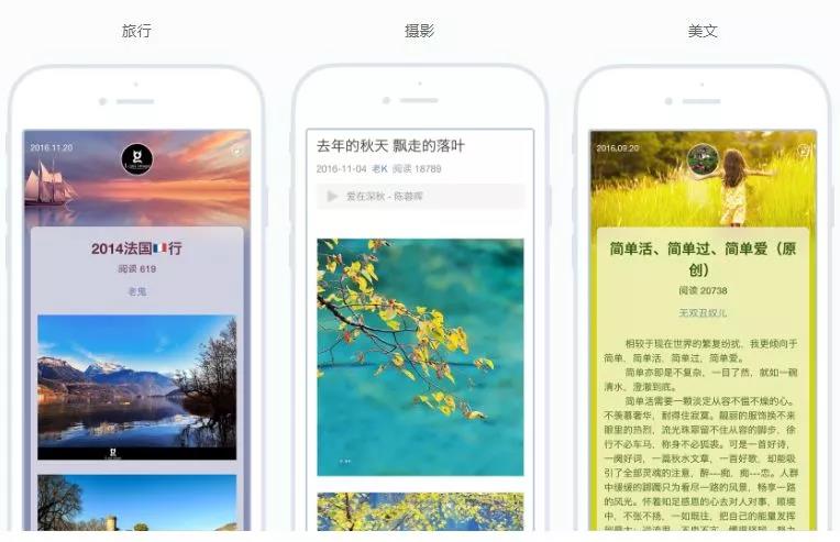 永利平台app下载