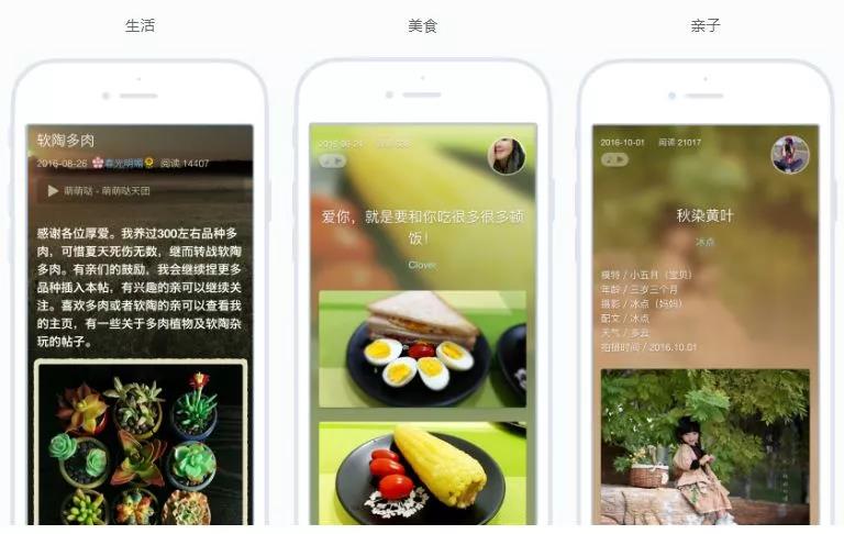 永利平台app下载