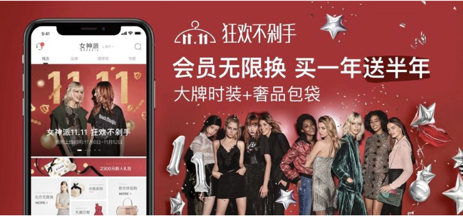 永利平台app下载