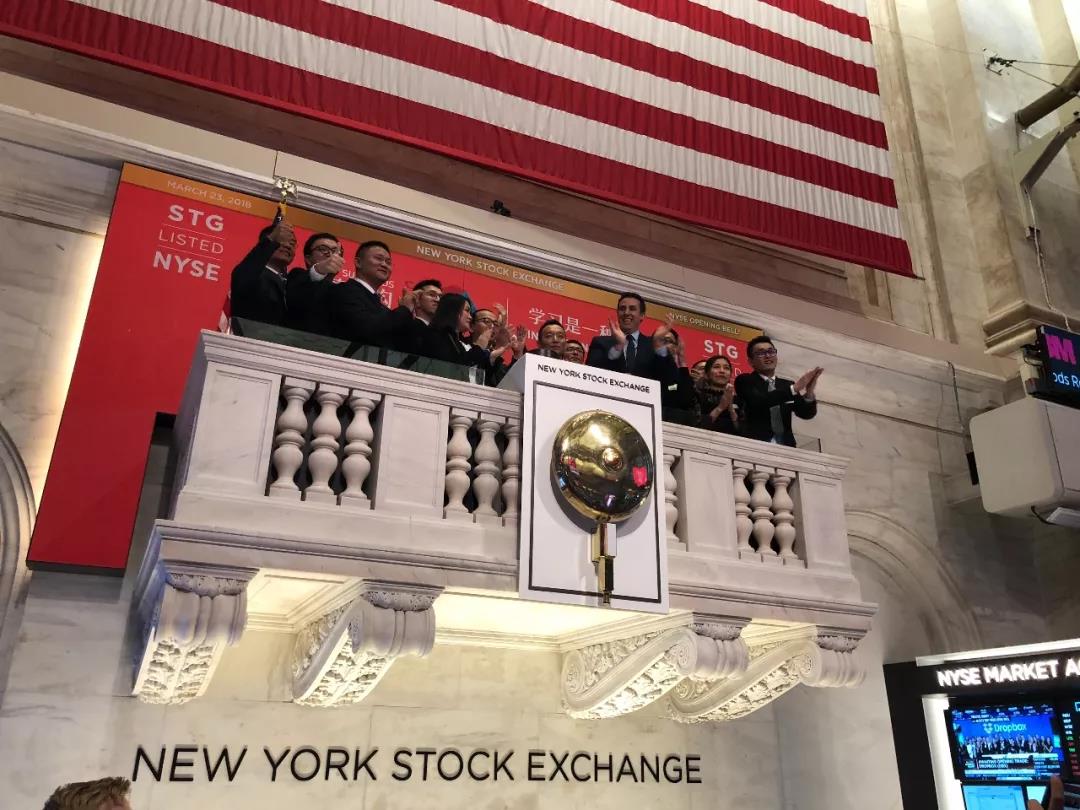 永利平台app下载