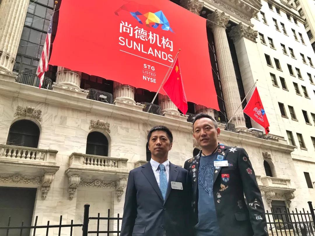 永利平台app下载