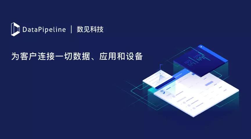 永利平台app下载