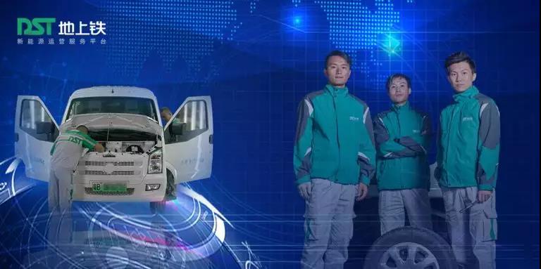 永利平台app下载