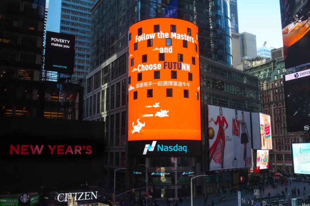 永利平台app下载