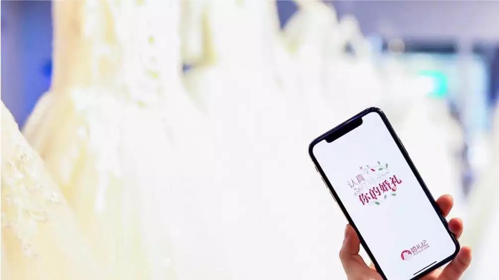 永利平台app下载