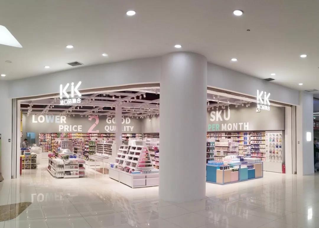 永利平台app下载