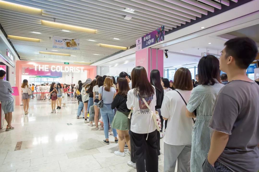 永利平台app下载