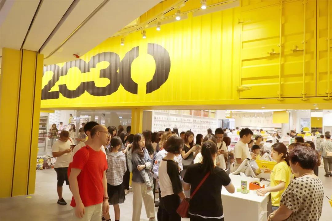 永利平台app下载