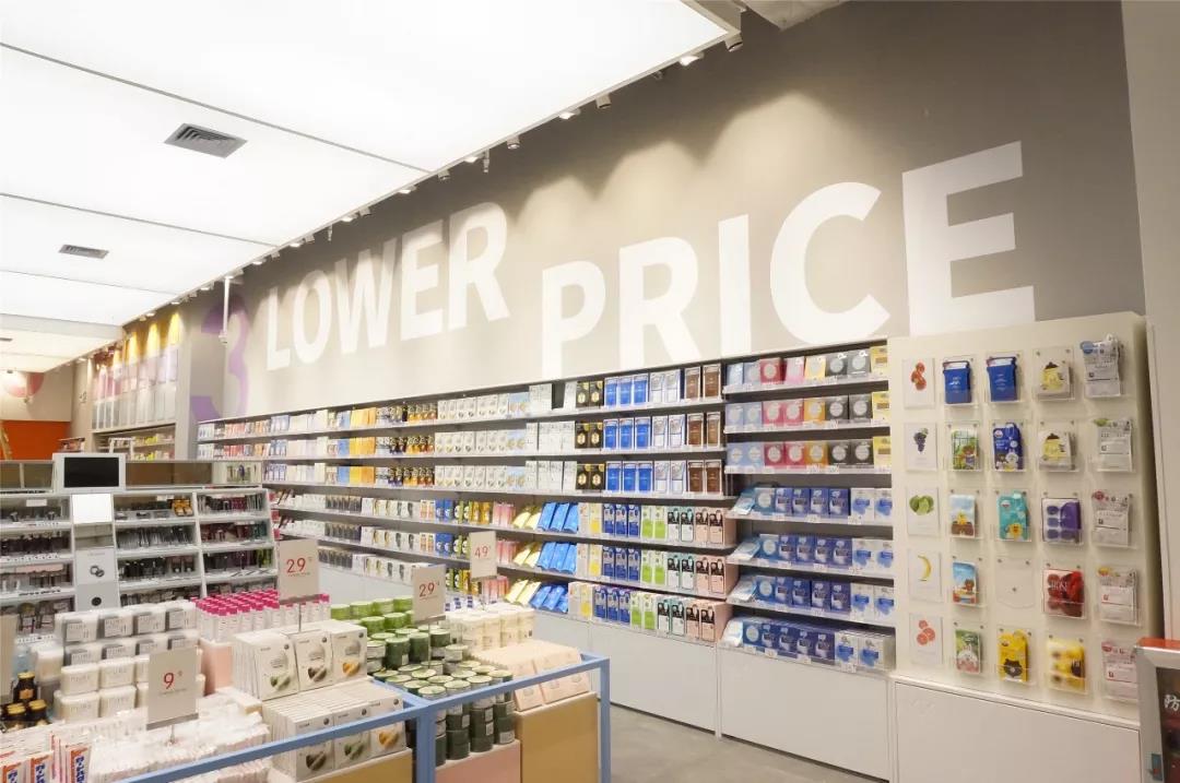 永利平台app下载