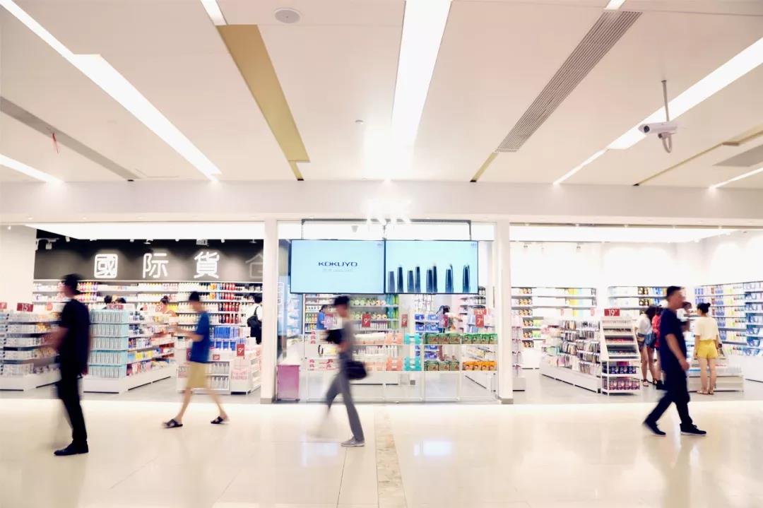 永利平台app下载