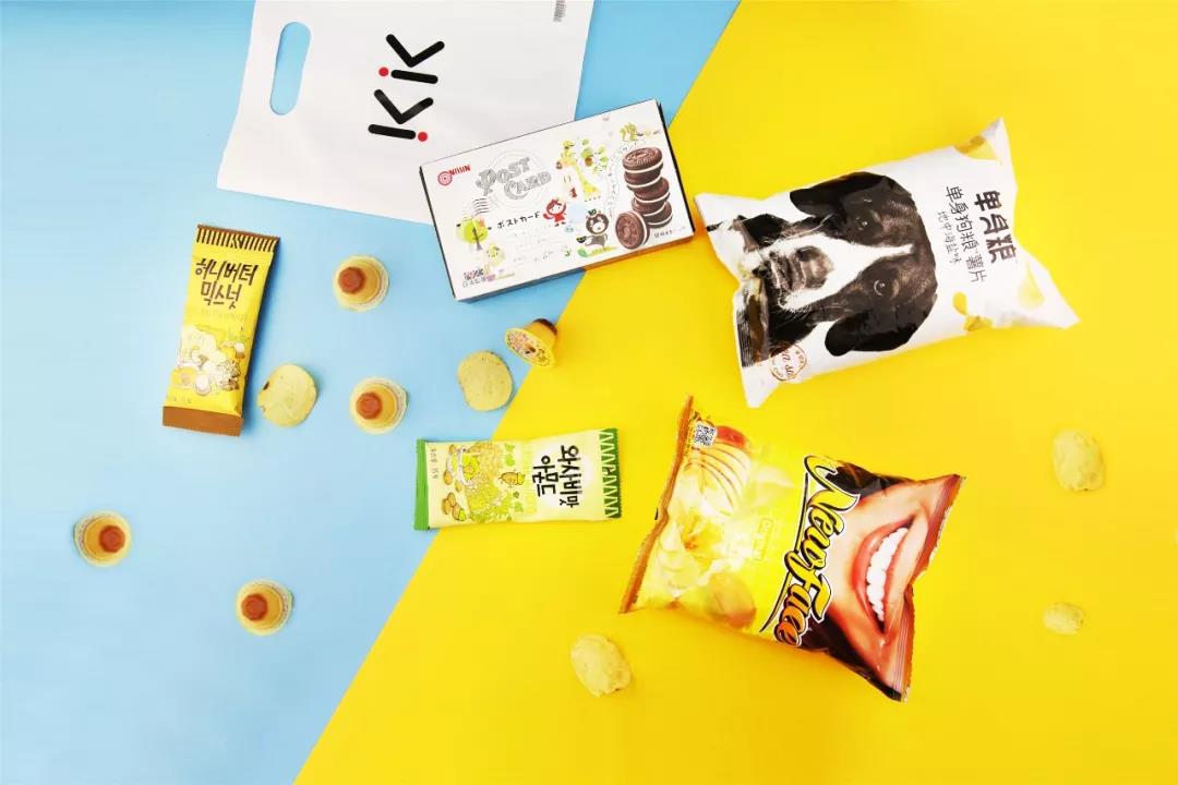 永利平台app下载