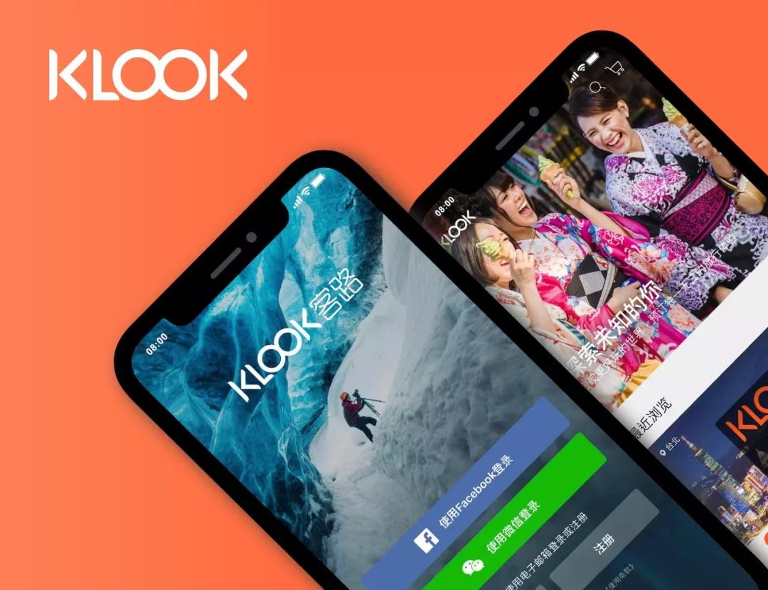 永利平台app下载